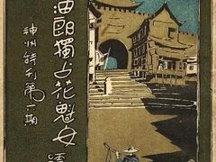 -上海电影博物馆