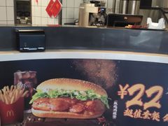 -麦当劳(东石东一路店)