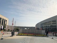 -浙江同济科技职业学院餐厅