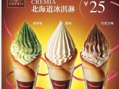 -肯德基(新佛罗伦萨店)