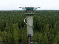-黄海国家森林公园