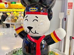 -宜家·瑞典风味餐厅(武汉荟聚中心店)