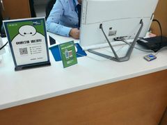 -美联英语(绿宝中心)