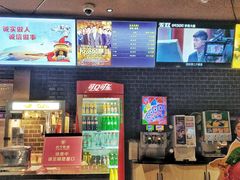 -苏宁影城(人民路店)