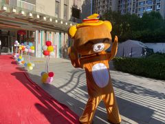 -恩卓国际幼儿园(兆丰校区)