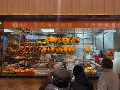 -龍记香港茶餐厅(久光百货店)