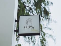 -PANYA(东湖店)