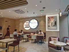 大堂-哈根达斯(世界城店)