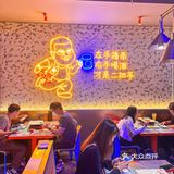 让男朋友凌晨三点都不愿回家的烧烤店‼️