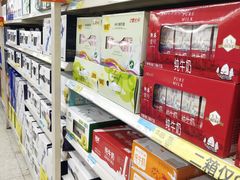 -沃尔玛购物广场(中山店)