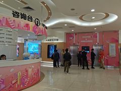 -VT101维多利广场