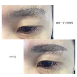 点击看大图 纹绣-光SPA科技美肤