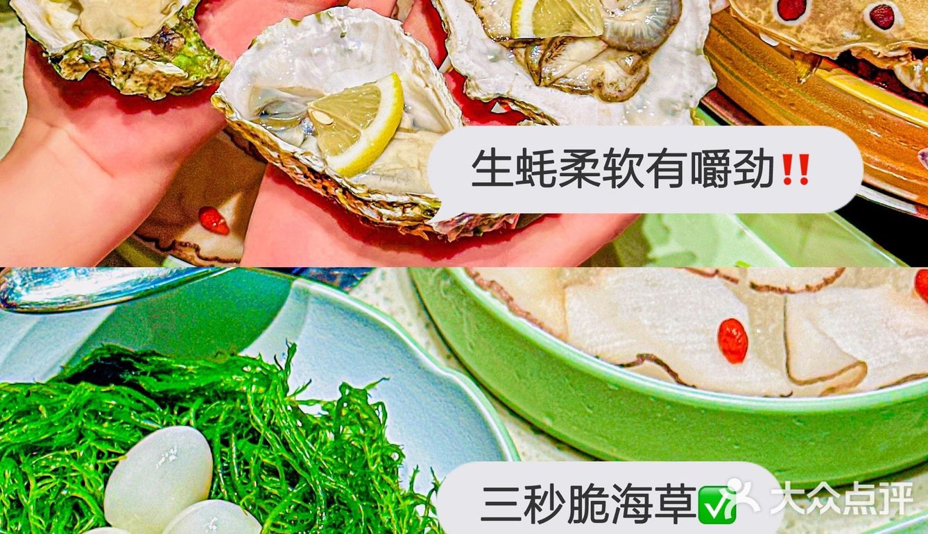 快劝烂了‼️ 旅游党必看指南✅ 