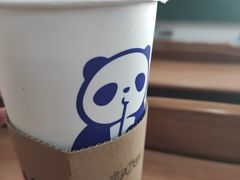 -茶百道(五山店)