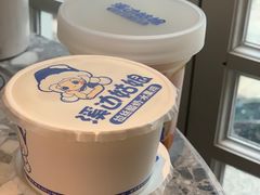 -溪边姑娘·拉丝酸奶水果捞(春熙路店)