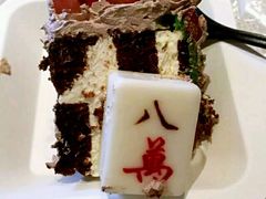 android_upload_pic-美丽心情蛋糕(江苏路店)