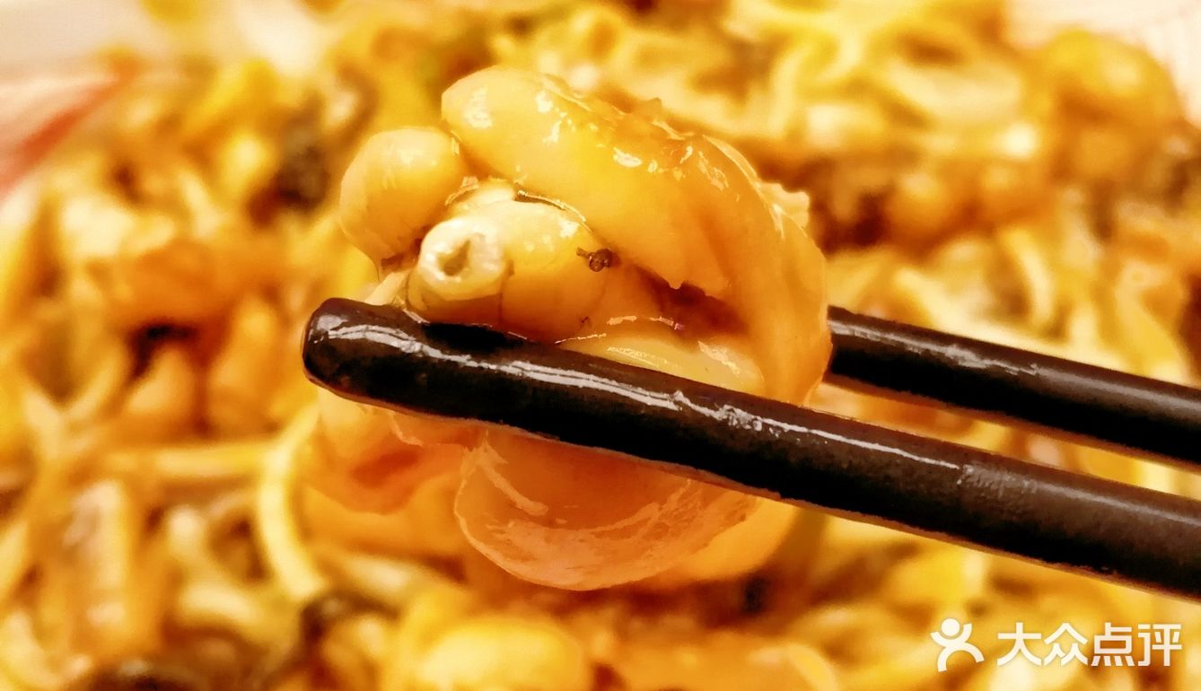 ‼️ ‼️ 发现一家超大碗的牛蛙面，超满足