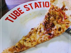 -Tubestation站点比萨(高新万达ONE店)