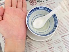 -周大娘牛乳(旧寨古村总店)
