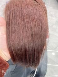 -Coo Hair salon