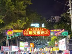 -柳州人田螺鸭脚煲(农院路1店)
