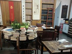 -道南書院·私房菜·早午茶·茶馆