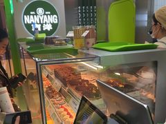 -南洋大师傅(长楹天街店)