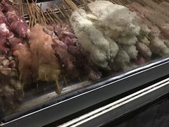 -庞记炸串