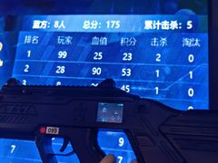 -镭战前线·真人CS·团建·亲子·生日派对(南山来福士店)