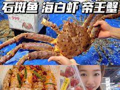 -盒马鲜生(大成店)