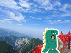 -华山风景名胜区