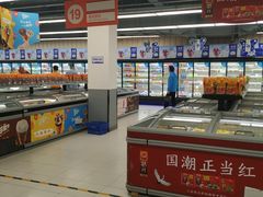 -物美超市(通州果园店)