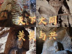 -凯鸽酒楼(大同振兴街店)