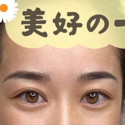 -禹彤绣苑·机器野生眉纹眉
