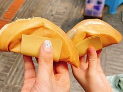 -易老大蛋烘糕(奎星楼总店)