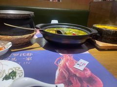 -罗氏十三活虾餐厅(光谷K11购物艺术中心店)