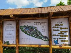 -珠海海泉湾神秘岛亲子乐园