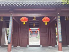 -云龙山