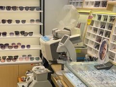 -沫芮眼镜·蔡司官方授权店(人民广场店)