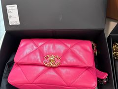 -聚云奢二手奢侈品黄金手表包包回收·中古店(上海店)
