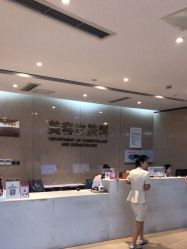-四川娇点医学美容医院