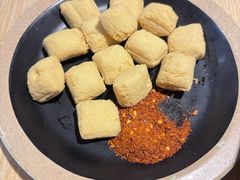 -觅山云南菜(泊富ICITY店)