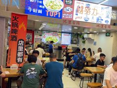 -哈灵现炒本帮面(宁波路店)