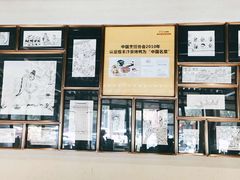 -煜丰汴京烤鸭(福彩路店)