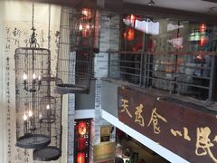 门面-味可道美食坊(福基路店)