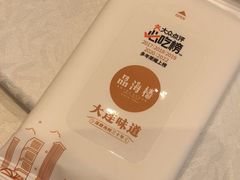 -品海楼·大连海胆锅贴馆(东港店)