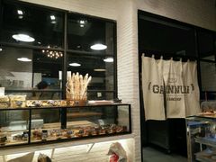面包甜点陈列柜-GAONNURI加温努力(马场店)
