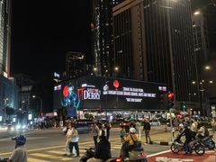 -吉隆坡国油双峰塔