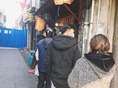 -樊记火烧店(甘泉路店)