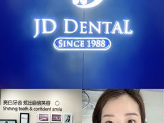 -精德口腔·种植修复·儿牙中心(财富中心店)